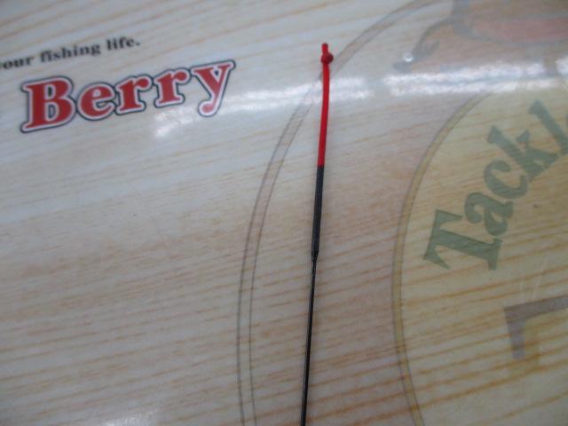 AZ天平DX 中硬 53