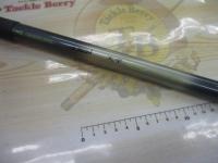 AZ天平DX 中硬 53