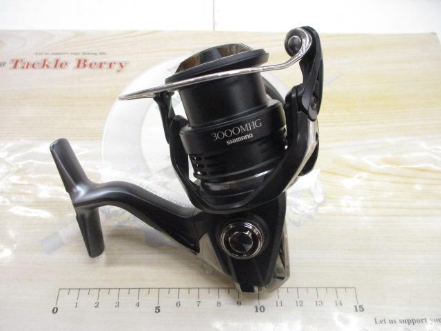 20エクスセンスBB 3000MHG