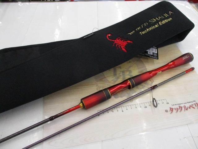 24ワールドシャウラ テクニカルエディション S66UL-R/2