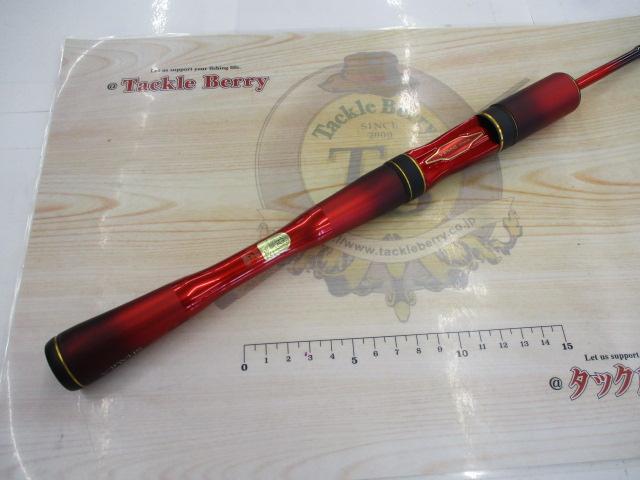 24ワールドシャウラ テクニカルエディション S66UL-R/2