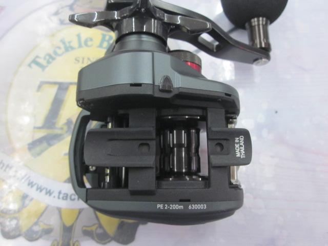 キャタリナIC 150SHL