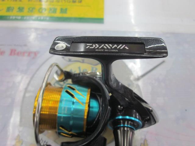 17エメラルダスMX 2508PE-DH