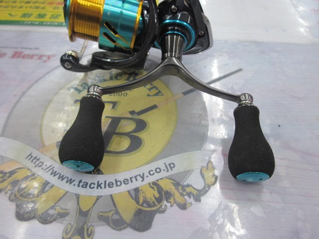 17エメラルダスMX 2508PE-DH