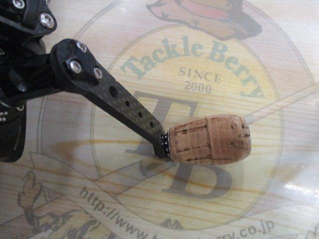 レボ MGエクストリーム 2000S(MGXtreme)