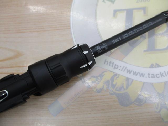 18ポイズンアドレナ 265UL-S