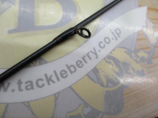 18ポイズンアドレナ 265UL-S