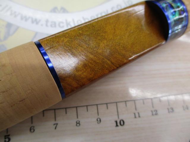 999.9フォーナインマイスター 613UL-TRZ ブルーウルフ