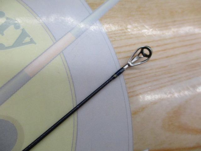 999.9フォーナインマイスター 613UL-TRZ ブルーウルフ