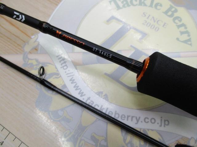 プレッソST 56UL-S