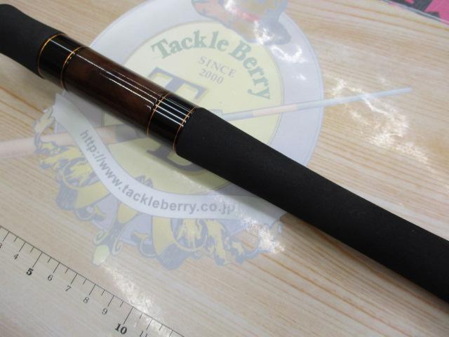 プレッソST 56UL-S