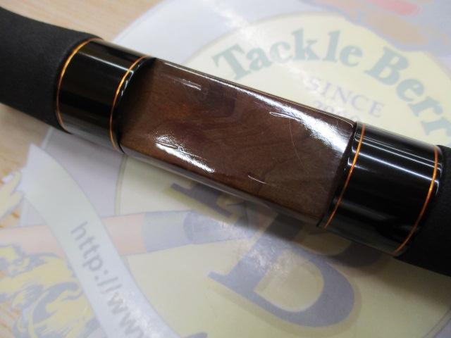 プレッソST 56UL-S