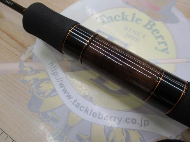 プレッソST 56UL-S