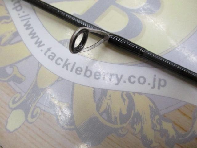 プレッソST 56UL-S