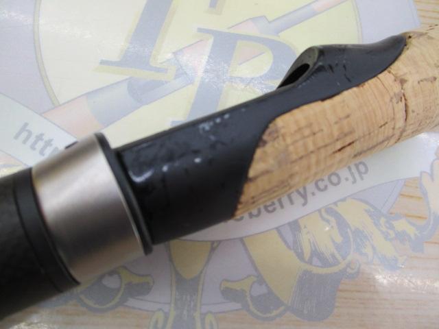 ヴォルキー VKS-70ML/BL