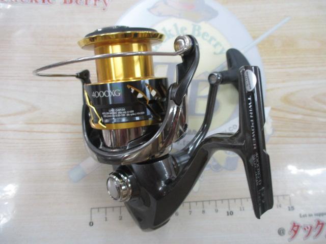 20ツインパワー 4000XG