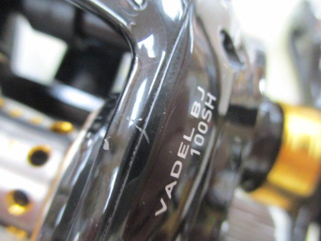 ヴァデルBJ 100SH