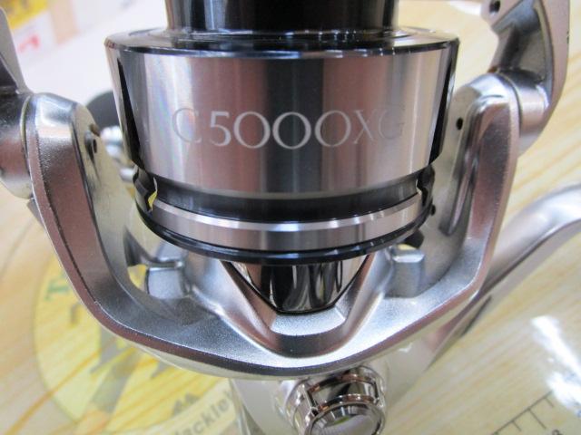 19ストラディック C5000XG