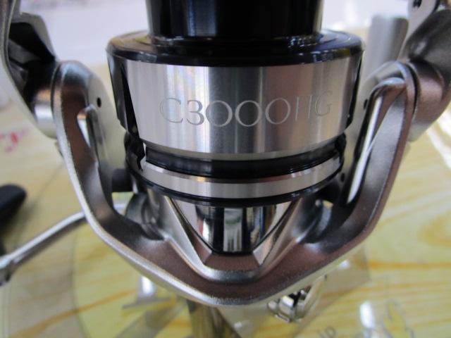 19ストラディック C3000HG