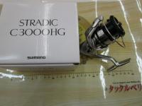 19ストラディック C3000HG