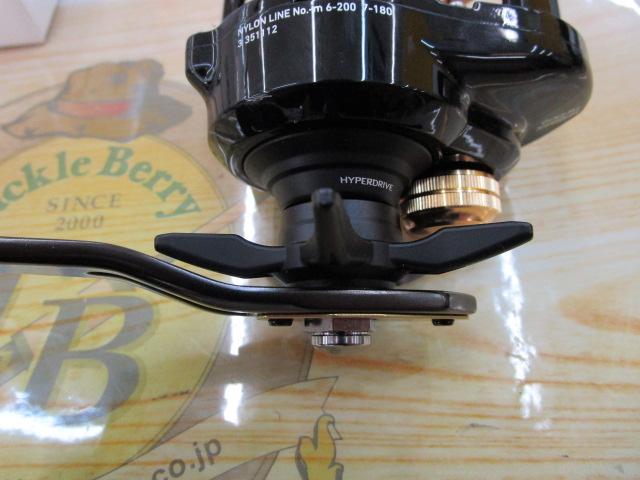 シーホーク TW 遠投