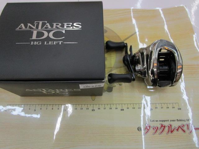 21アンタレスDC HG LH