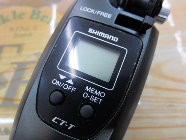 23レイクマスター CT-T カーキ