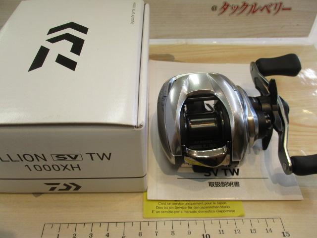 21ジリオン SV TW 1000XH
