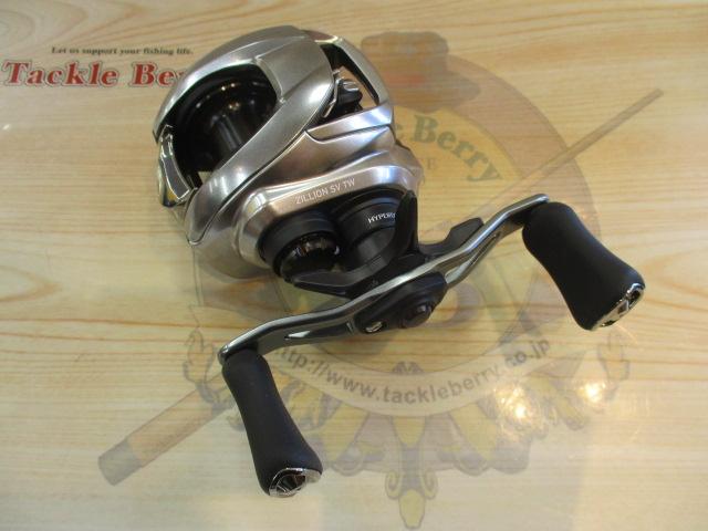 21ジリオン SV TW 1000XH