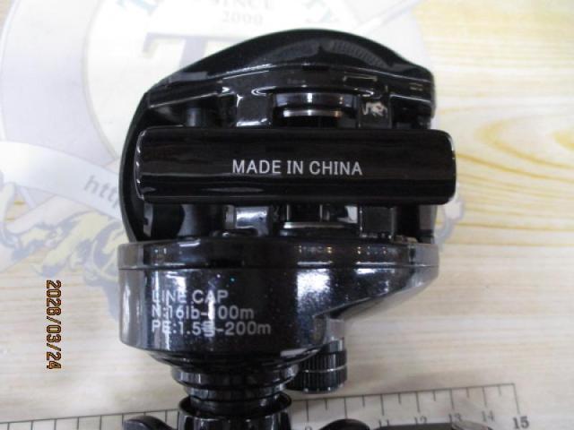 コードデルタHG R