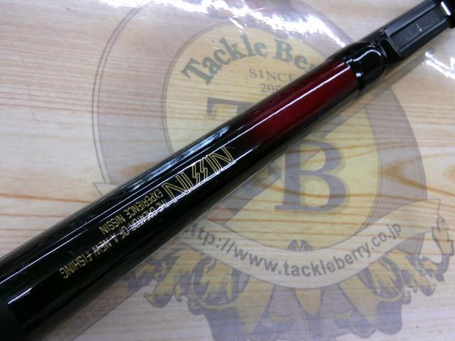 プロスクエアチヌ中通士 Pタイプ540