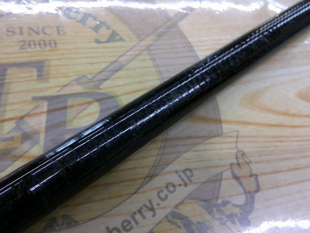 プロスクエアチヌ中通士 Pタイプ540