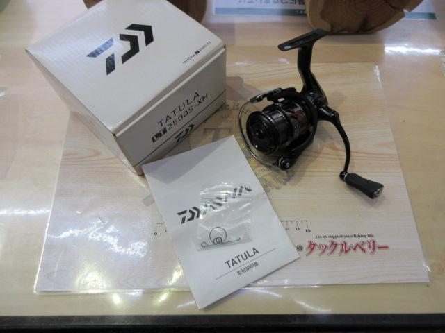 18タトゥーラ LT2500S-XH