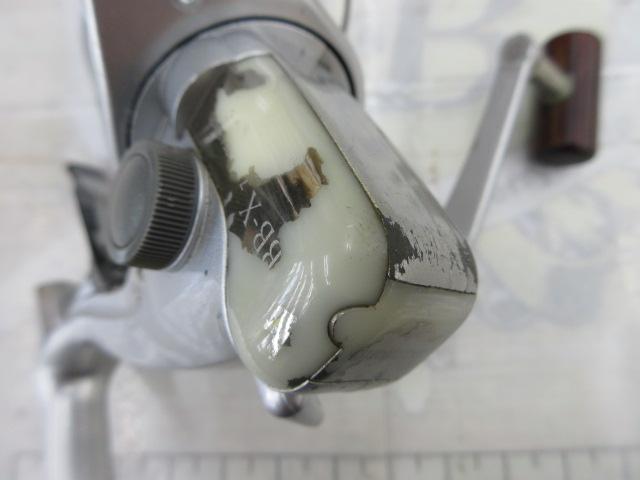 97BB-X 3000 H型レバーブレーキ