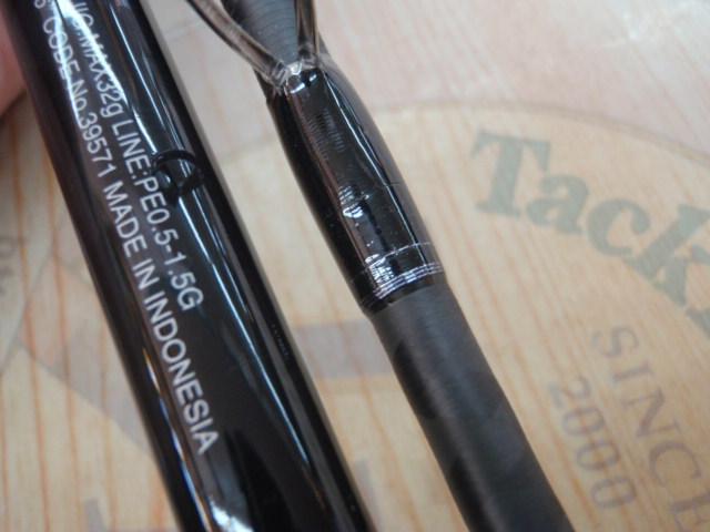 20ルナミス S96ML