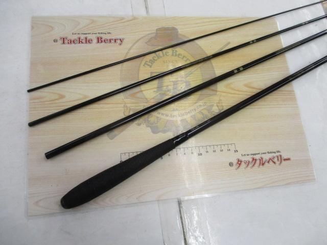 一魚一会流雲13硬調子