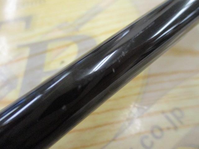 一魚一会流雲13硬調子