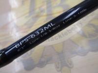 バスパラ BPS-632ML