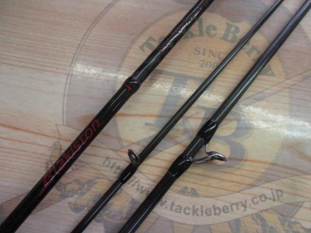 ブラキストン BKT-510LBC