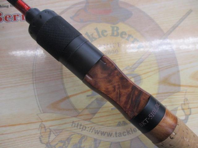 ブラキストン BKT-510LBC