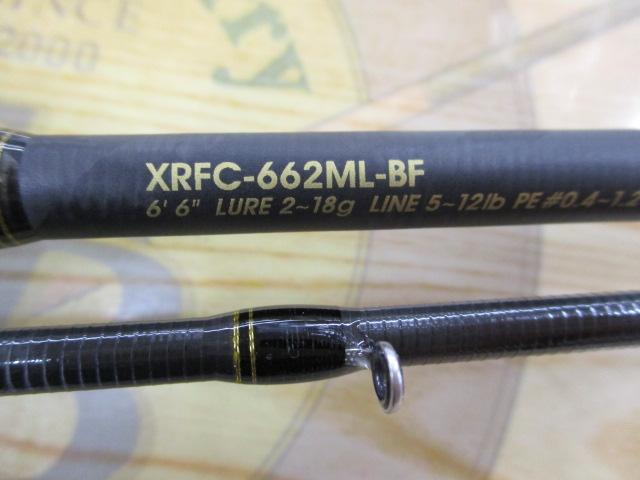 クロスフィールド XRFC-662ML-BF