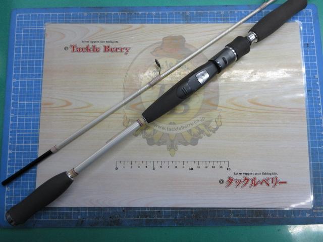 ハートランド HL762MMLFS-08