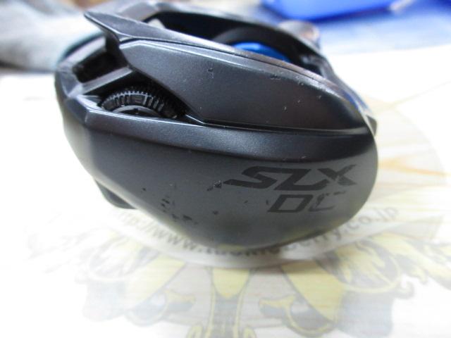 20SLX DC 70