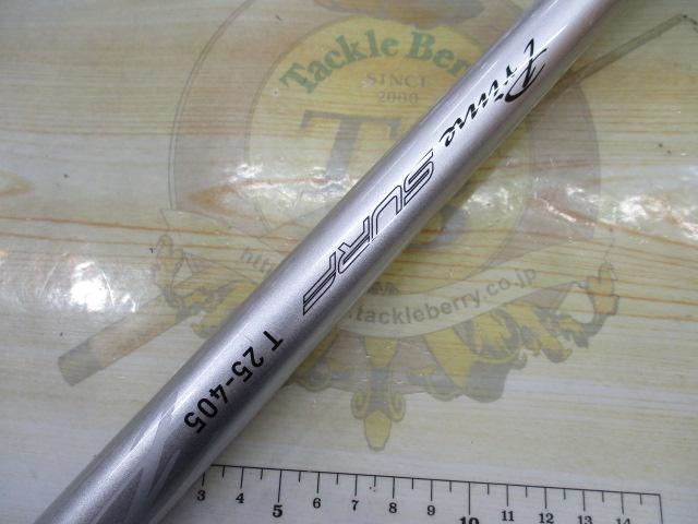 プライムサーフT 25-405・W