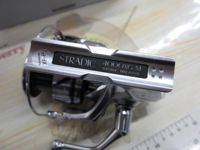 23ストラディック 4000XG