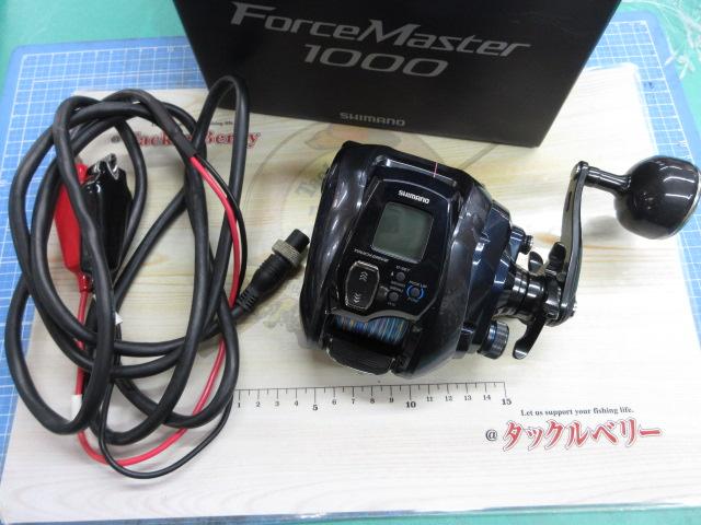 21フォースマスター1000