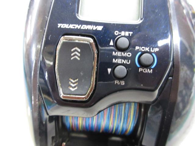 21フォースマスター1000