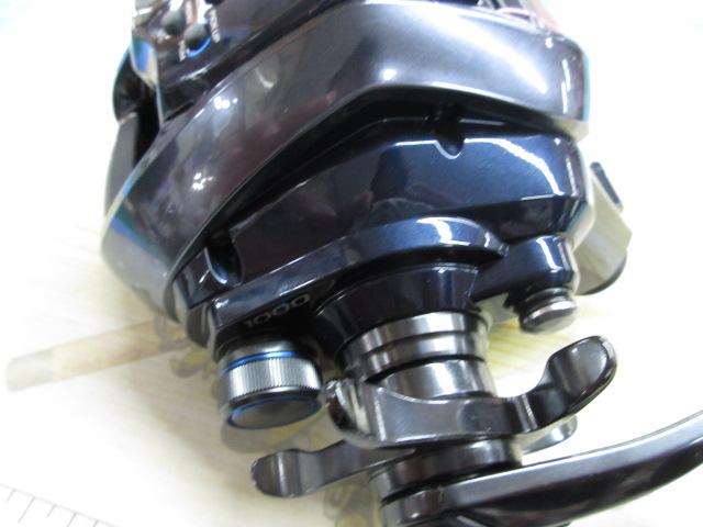 21フォースマスター1000