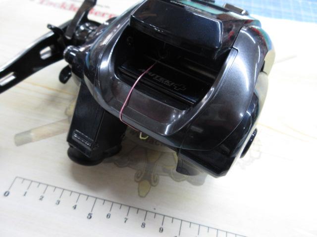 21フォースマスター1000