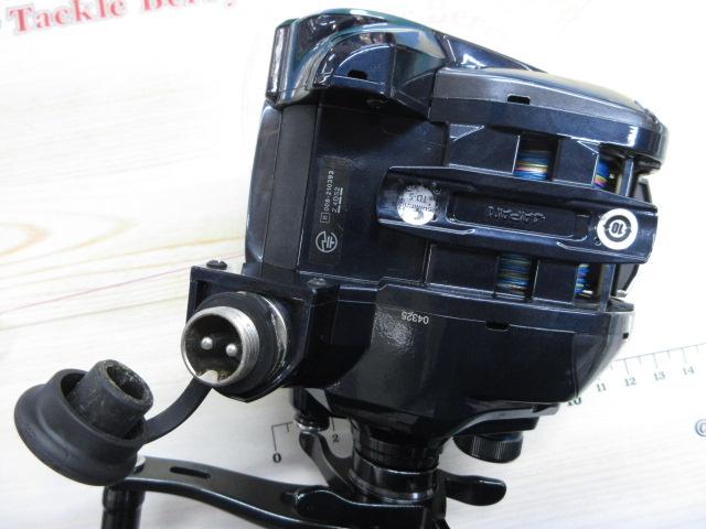 21フォースマスター1000